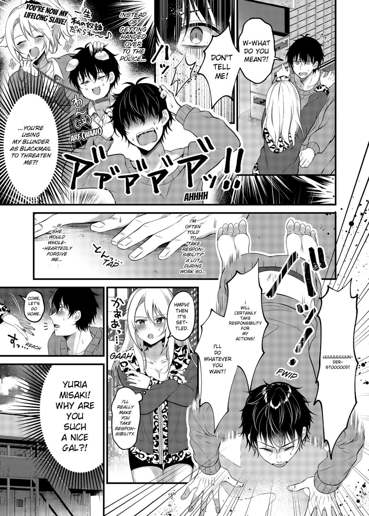 Hentai Manga Comic-My One Room 35000 Yen Apartment Comes With A Highschool GAL-Read-27